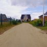 KoMex® Naturell in Lastrup
