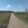 KoMex® BIO Sluis